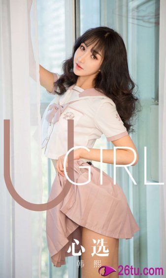 黄恺杰