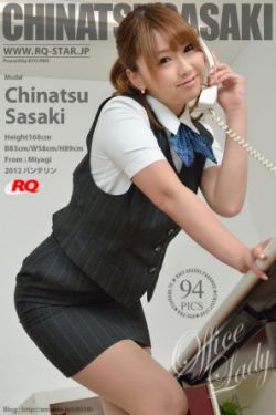 《行尸走肉第五季》