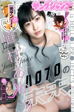 朝朝暮暮都是你短剧免费观看