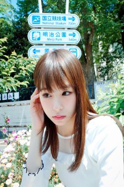 极限职业